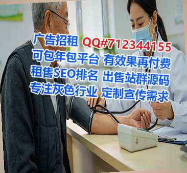 确山代母园林绿化经营部